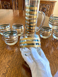 Culver Regiment Martini Pitcher Set - Southern Vintage Wares