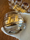 Culver Cocktail Pitcher Set, Culver "Festival" Pattern
