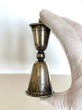 Art Deco Sterling Silver Double Jigger 1940s