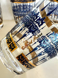 Fred Press Navy & Gold Glasses (Set of 4) - Southern Vintage Wares