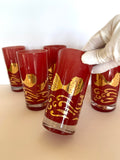 Mid Century Atomic Fish Glasses - Southern Vintage Wares