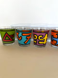 Anchor Hocking 1970s Poison Rocks Glasses