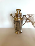 What'll Yer Have Cocktail Shaker by Apollo Bernard Rice - Southern Vintage Wares