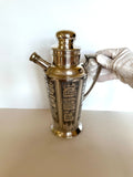 What'll Yer Have Cocktail Shaker by Apollo Bernard Rice - Southern Vintage Wares