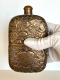 Vintage Brass Flask Floral Embossed - Southern Vintage Wares