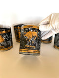 Astrology Zodiac Glasses, Mid Century - Southern Vintage Wares