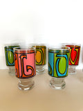 Vintage Love Glasses by Anchor Hocking, Set of 8 - Southern Vintage Wares