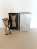 Sterling Silver Jigger by Alvin (in original box) - Southern Vintage Wares