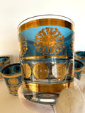 Mid Century Gold Sun Aztec Rocks Glasses