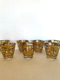 Culver Gold Abstract Brutalist Rocks Glasses - Southern Vintage Wares