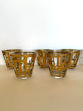 Culver Gold Abstract Brutalist Rocks Glasses - Southern Vintage Wares