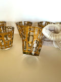 Culver Gold Abstract Brutalist Rocks Glasses - Southern Vintage Wares