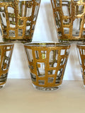 Culver Gold Abstract Brutalist Rocks Glasses - Southern Vintage Wares
