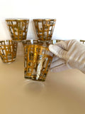 Culver Gold Abstract Brutalist Rocks Glasses - Southern Vintage Wares