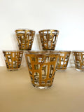 Culver Gold Abstract Brutalist Rocks Glasses - Southern Vintage Wares