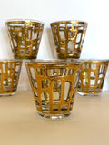 Culver Gold Abstract Brutalist Rocks Glasses - Southern Vintage Wares