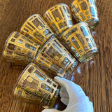 Culver Gold Abstract Brutalist Rocks Glasses - Southern Vintage Wares