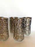 Libbey Platinum Artica Glasses, Set of 8 - Southern Vintage Wares