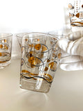 Vintage Atomic Fish Glasses, Set of 7, Mid Century Atomic Glasses