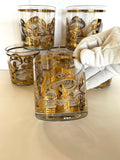 Culver Mushroom Glasses, Mid Century Gold Glassware