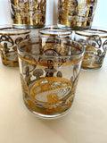 Culver Mushroom Glasses, Mid Century Gold Glassware