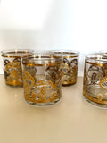 Culver Mushroom Glasses, Mid Century Gold Glassware