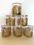 Culver Mushroom Glasses, Mid Century Gold Glassware