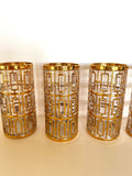 Imperial Glass Co. Shoji Trellis Glasses (set of 6)