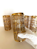 Imperial Glass Co. Shoji Trellis Glasses (set of 6)