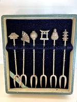 Sterling Silver Cocktail Picks (in original case)