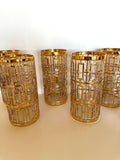 Imperial Glass Co. Shoji Trellis Glasses (set of 6)