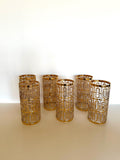 Imperial Glass Co. Shoji Trellis Glasses (set of 6)