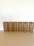Imperial Glass Co. Shoji Trellis Glasses (set of 6)