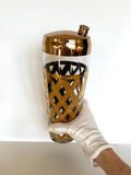 Gold Cocktail Shaker, Mid Century