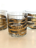 Georges Briard Snake Glasses, 1950s Gold Black Low Balls, Mid Century Glassware