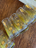 Vintage Gold Seahorse Fish Glasses, Bartlett Collins, Mid Century Glassware, New Old Stock