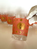 Vintage Atomic Glasses | Fred Press Eclipse Starburst Lowballs | Atomic Glassware
