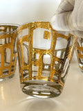 Culver Glasses | Gold Abstract Brutalist Pattern | Mid Century Glassware | Brutalist Barware