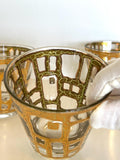 Culver Glasses | Gold Abstract Brutalist Pattern | Mid Century Glassware | Brutalist Barware