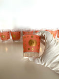 Vintage Atomic Glasses | Fred Press Eclipse Starburst Lowballs | Atomic Glassware