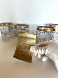 Vintage Dow Jones Glasses, Cera Stock Market Glassware Set of 8 | New Old Stock