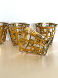 Culver Glasses | Gold Abstract Brutalist Pattern | Mid Century Glassware | Brutalist Barware
