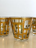 Culver Glasses | Gold Abstract Brutalist Pattern | Mid Century Glassware | Brutalist Barware