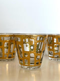 Culver Glasses | Gold Abstract Brutalist Pattern | Mid Century Glassware | Brutalist Barware