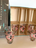 Vintage Libbey Atomic Glasses, Seville Pattern 1960s, New Old Stock Original Box, Set of 8