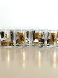 Culver Luxury Cars Glassware Set - Reserved For Harold