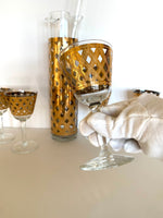 Mid Century Gold Cocktail Set, West Virginia Old Lace Glassware Set - Southern Vintage Wares