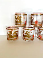 Cera Golden Dragon Glasses (7), Cera Dragon Rocks Glasses, Mid Century Gold Glassware - Southern Vintage Wares