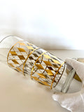 Mid Century Cocktail Shaker, Art Deco Gold Diamond Pattern