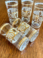 Rare Culver Gold Glasses, Culver CUL54 Glasses (5)